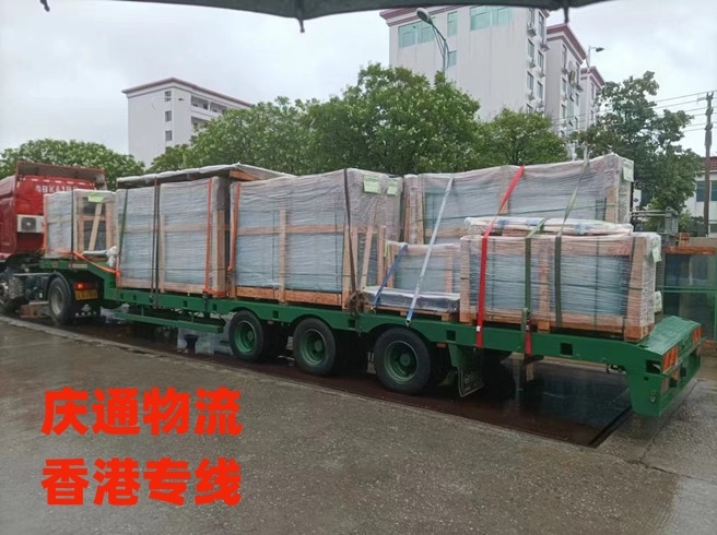 香港至中山运输专线-香港货物怎么运回中山-香港到中山货运