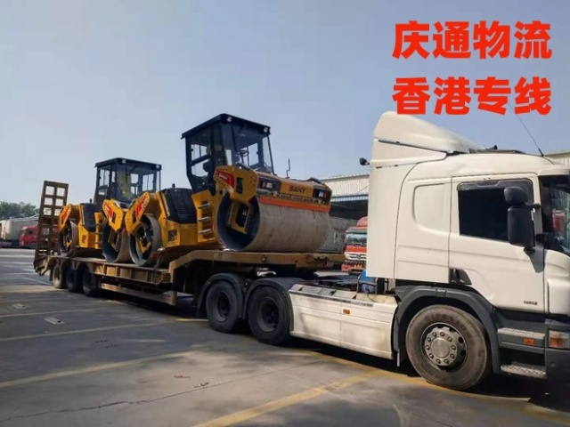 香港至西安物流专线-香港货物怎么运回西安-香港到西安进口