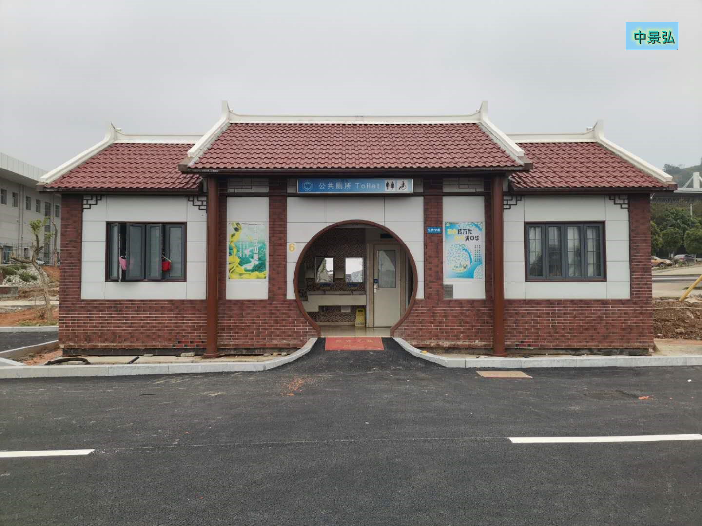 景德鎮(zhèn)環(huán)保廁所訂制、街道臨時洗手間、商場雙連體衛(wèi)生間