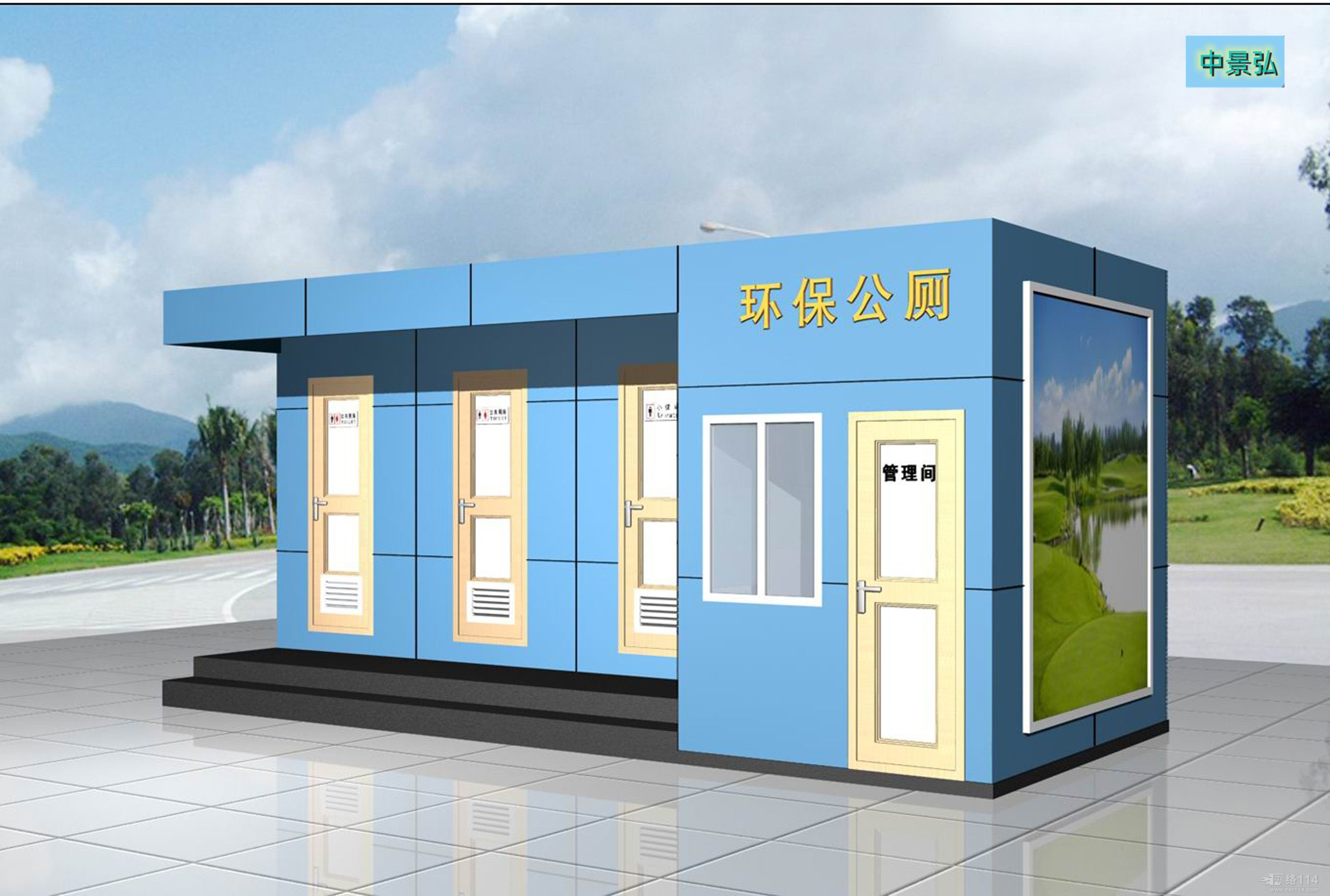 嘉興城市環(huán)保公廁、臨時洗手間打包型批發(fā)零售