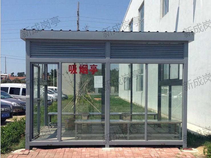 小區(qū)吸煙亭設(shè)計(jì)制作、宜春值班室吸煙室定制工廠