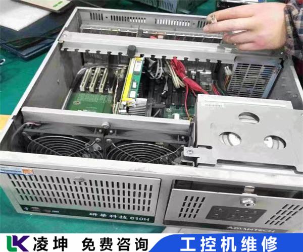 研华工控机TPC-5212W-633BE维修真实案例