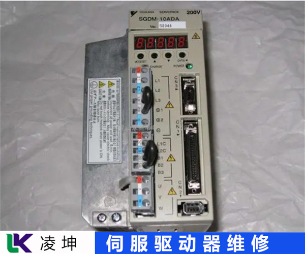 SGD-02AHY500安川伺服驱动器维修快收藏
