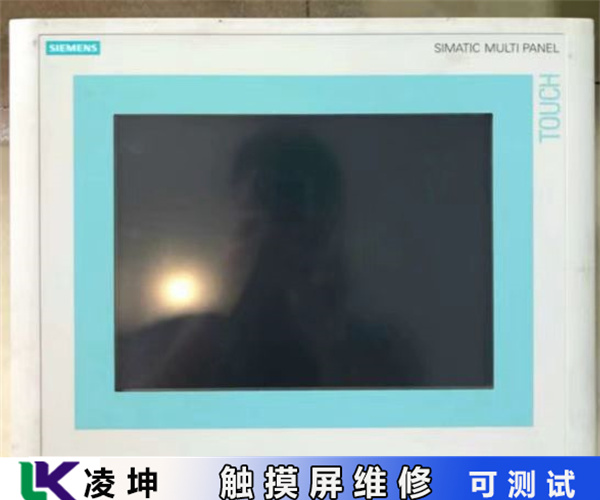 SiemensPLC人机界面维修在线咨询