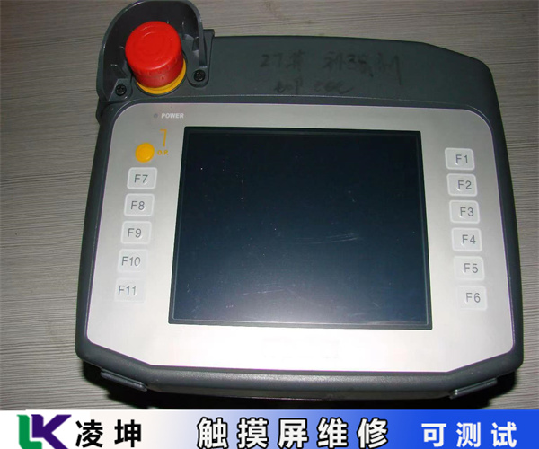 西门子触摸屏TP900维修用户推荐