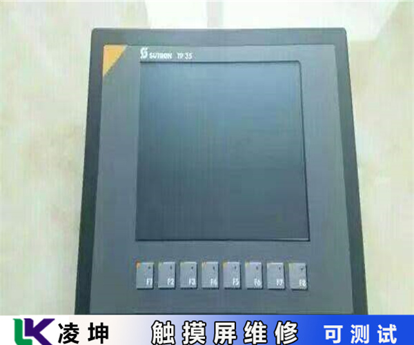 Fuji富士触摸屏V810ICDN维修不容错过