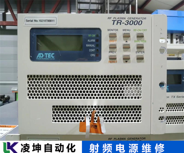 日本ADTECRF匹配器功率波动大维修相关知识