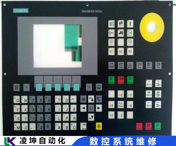 正工CNC数控系统维修问题好解决