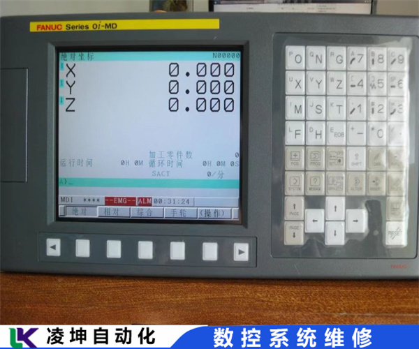 细节 日本马扎克加工中心维修挖掘