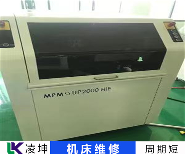 常州 FujiXerox富士施乐凹版印刷机维修多样化