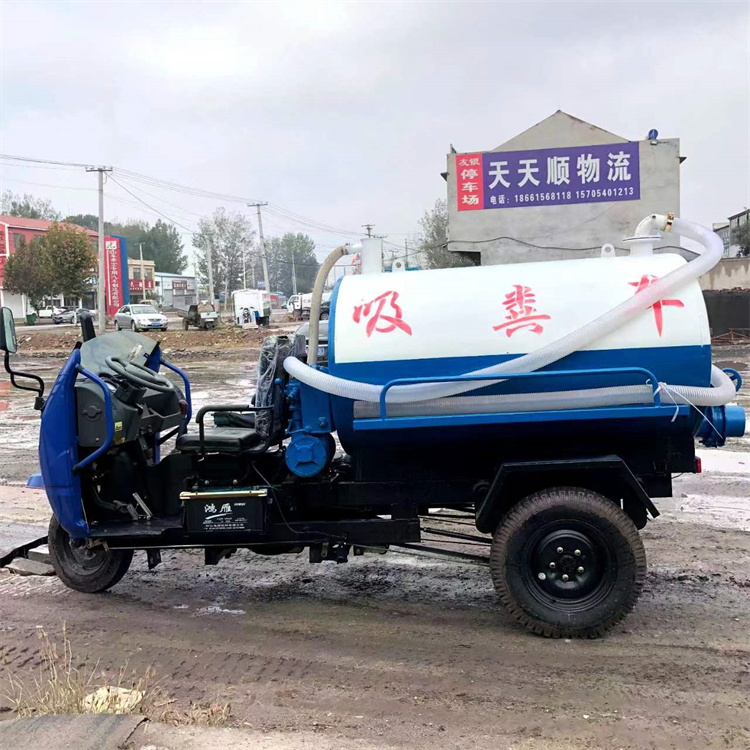 禹州乡村沼气池抽粪车运输平稳小型粪便车罐体加厚