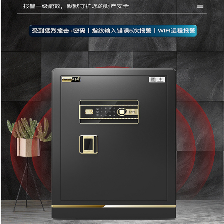 重庆QNN金属柜按键没反应 QNN公司
