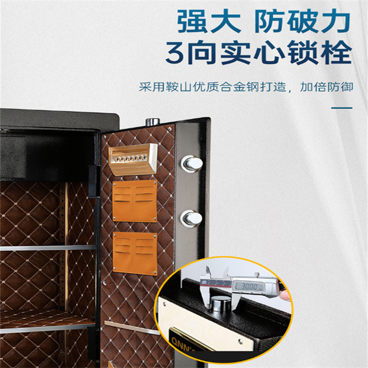 杭州短云机械密码锁柜屏没有显示 短云公司
