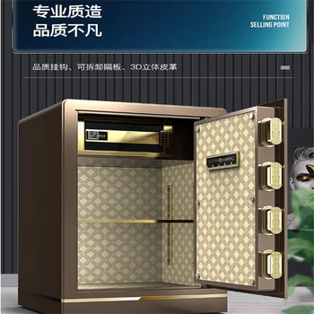 杰宝大王柜业密码售后维修客户服务热线