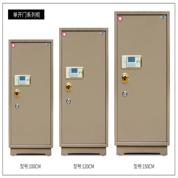 杰宝大王柜业密码售后维修客户服务热线