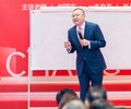 荆门企业财务管理长贝咨询公司目标如何设定讲解