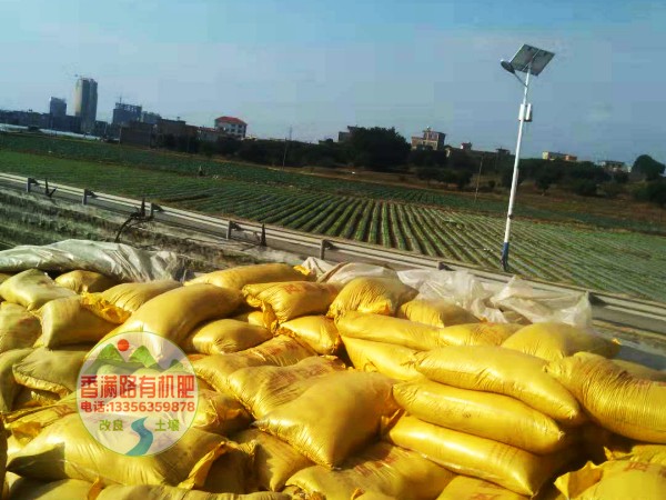 广东广州黄埔鸡粪有机肥老百姓的农家肥