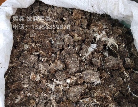 广西北海稻壳鸡粪秋种好肥料