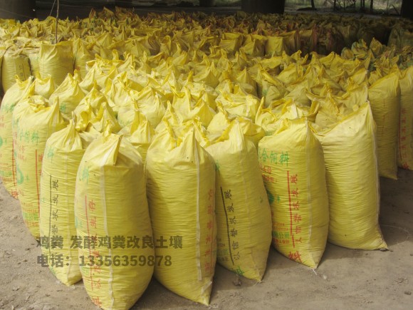 台州温岭温州发酵羊粪用于西瓜施肥