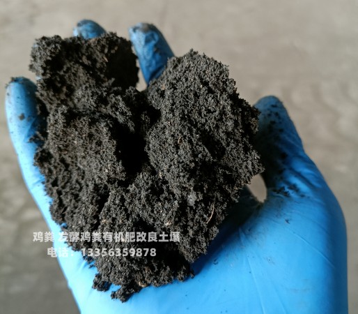 南京张家港太仓发酵鸡粪成就新型农业
