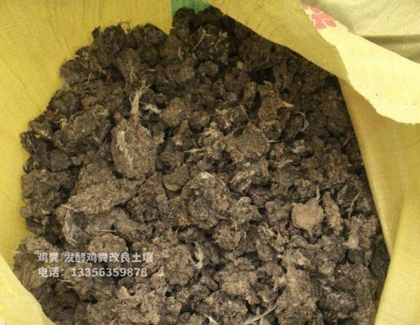 广东江门台山干鸡粪养分比例
