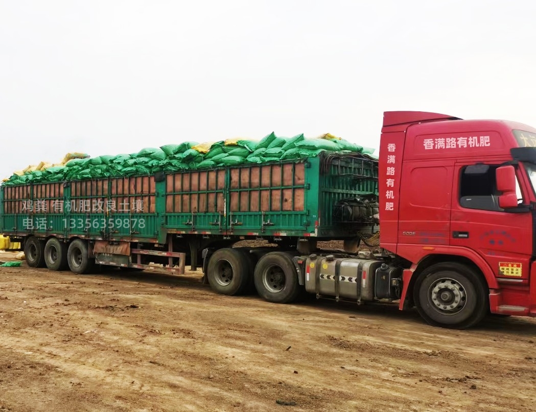 北京房山干鸡粪广东鸡粪增加土壤养分