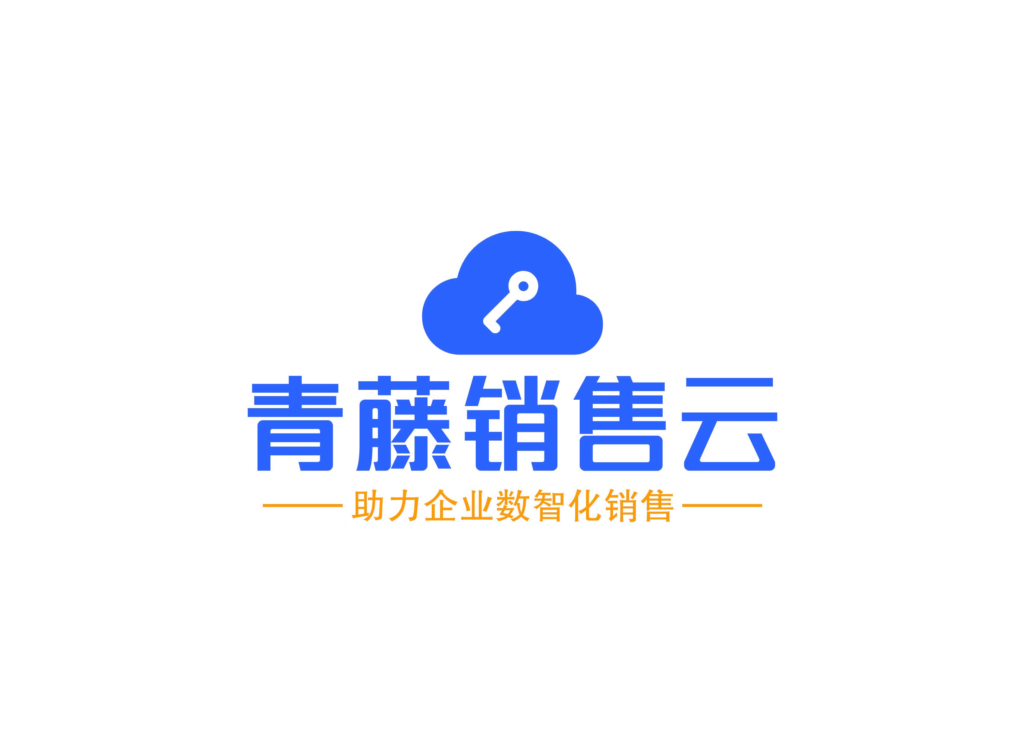 河南省青藤计算机科技有限公司
