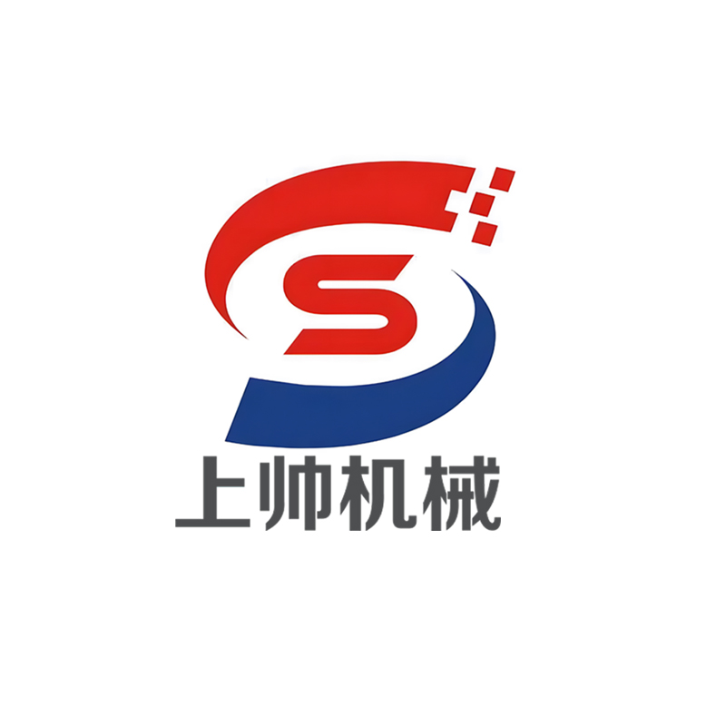 浙江上帥機(jī)械制造有限公司