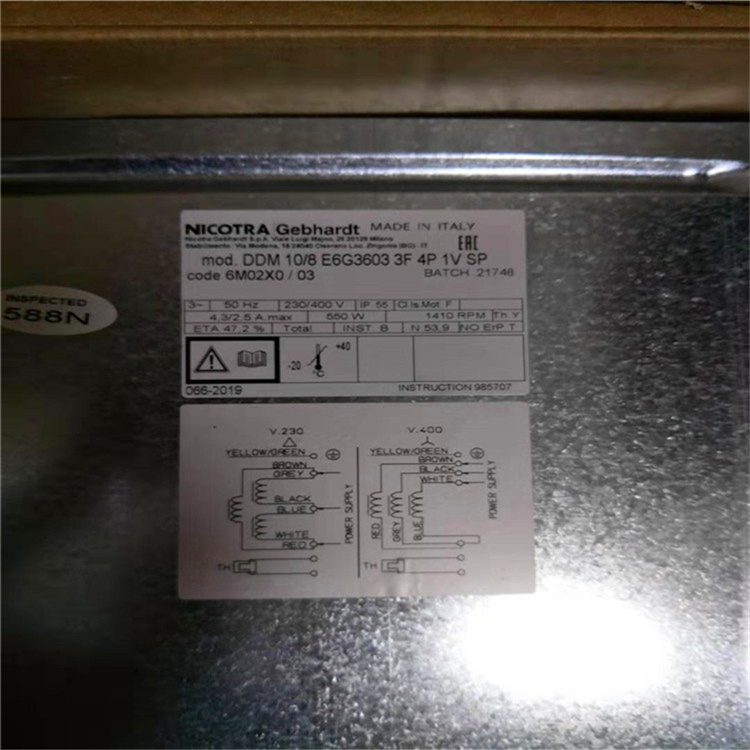 NICOTRA尼科达风机DDM9/9 E6G3603 0.55KW变频器空调适用