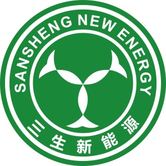 河南三生新能源科技股份有限公司