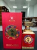 贵州茅台镇怀庄酒业集团酱香型白酒龙凤呈祥酒向全国招商代理