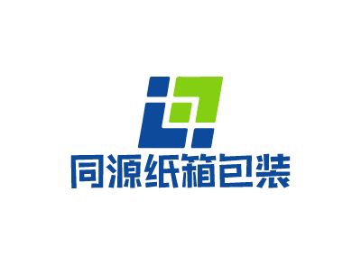 温州市同源纸箱包装有限公司