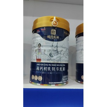 高钙初乳牦牛奶粉