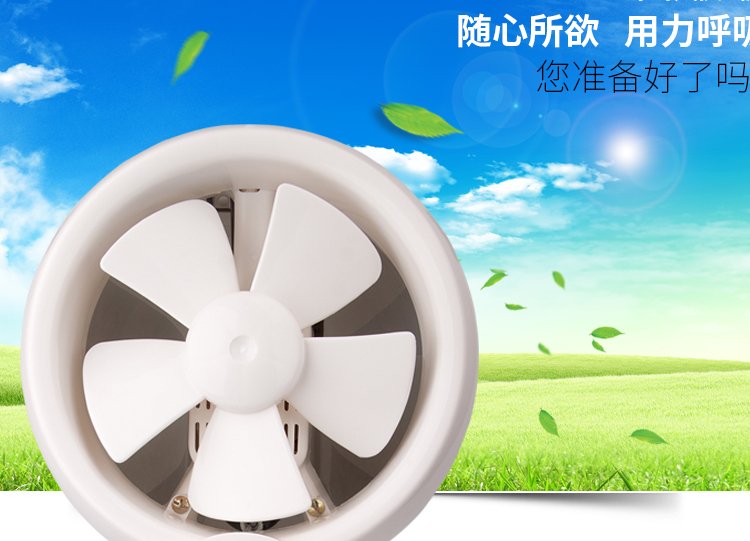 湖南郴州换气扇多少钱金属材质通风器