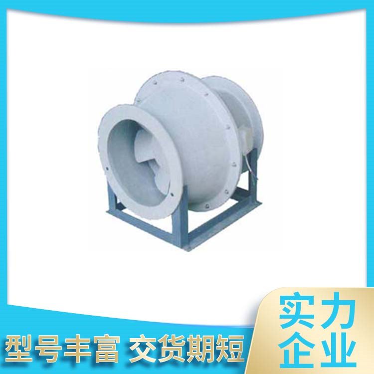 湖南郴州斜流管道風(fēng)機(jī)便捷安裝KTV抽風(fēng)換氣排風(fēng)器