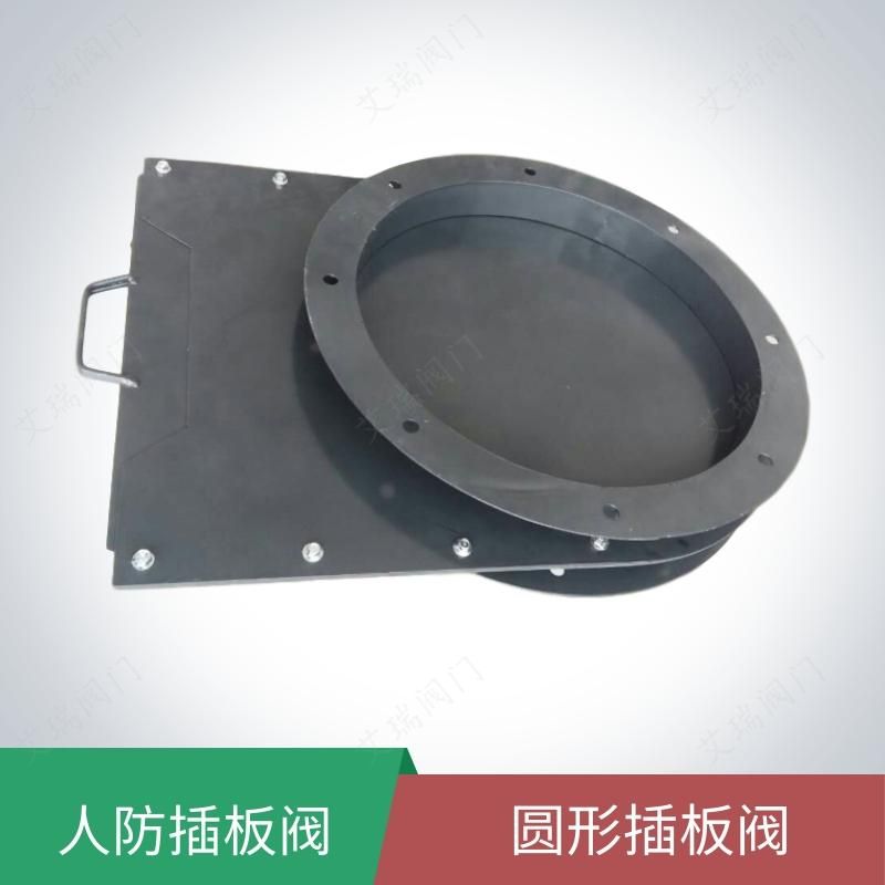 廣西百色市單連桿密閉閥運(yùn)行平穩(wěn)
