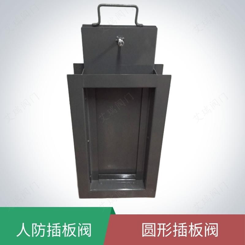 湖南益陽雙連桿密閉閥安裝方便