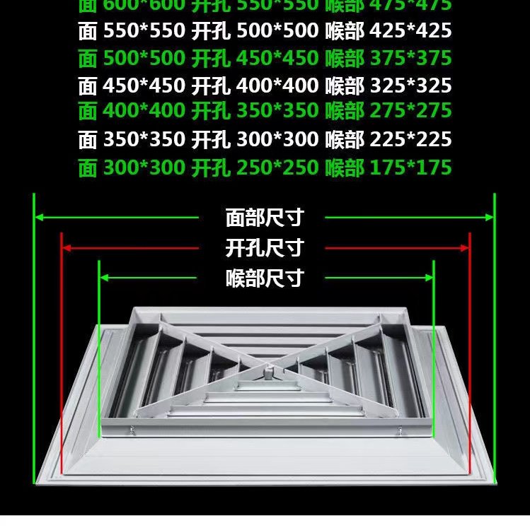 江西新余單層鋁合金百葉風口廠家批發(fā)