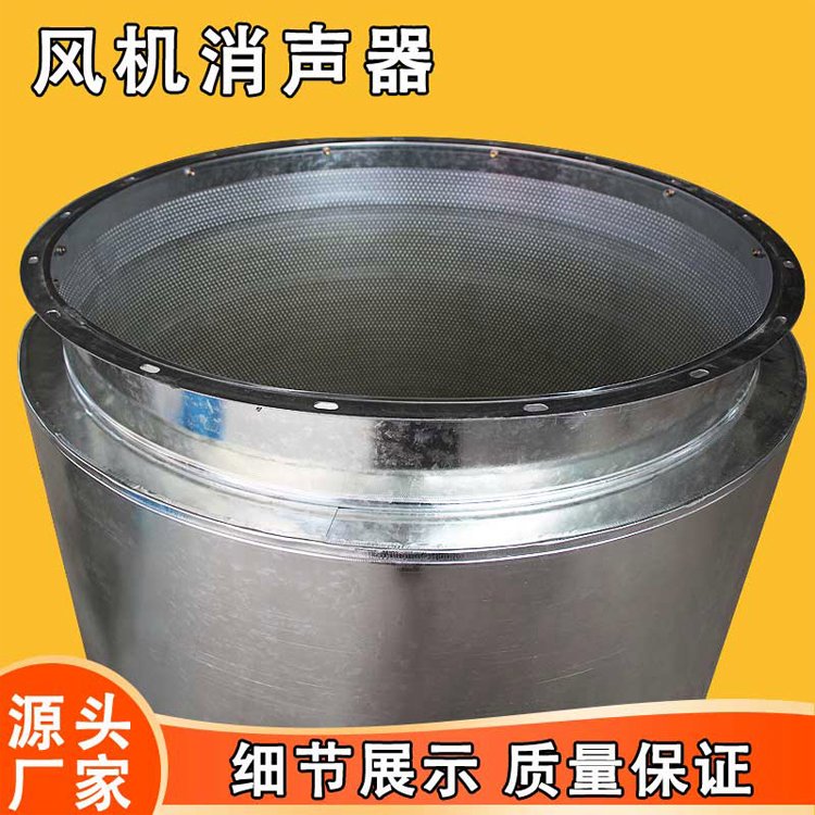 广西钦州市风管消声器隔音降噪