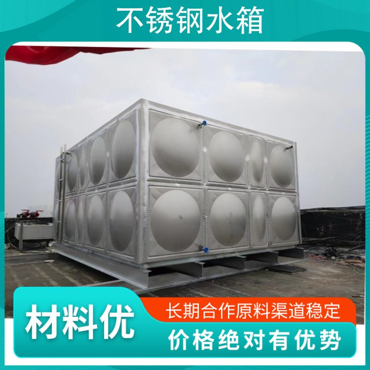广西桂林市不锈钢水箱厂方形拼装装配式保温水箱