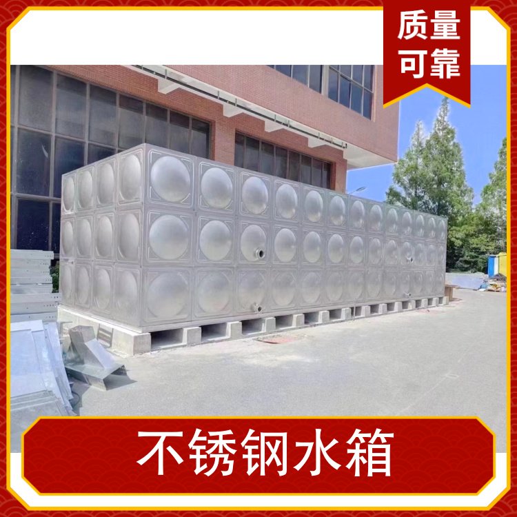 湖北鄂州镀锌不锈钢水箱方形焊接式箱泵一体化设备