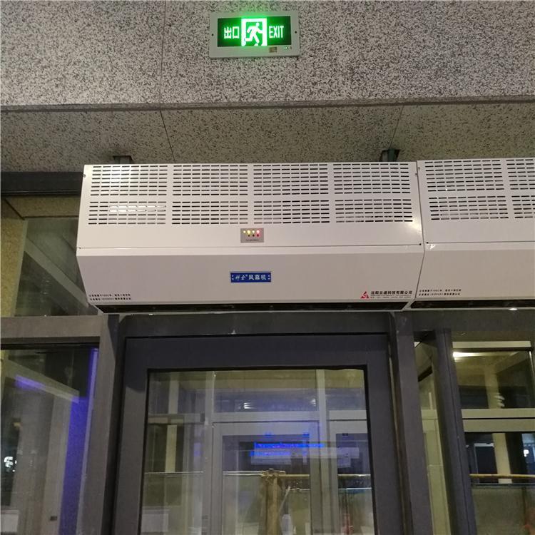 贵州遵义市电加热风幕机批发隔热锁冷1.2米1.5米大门口适用