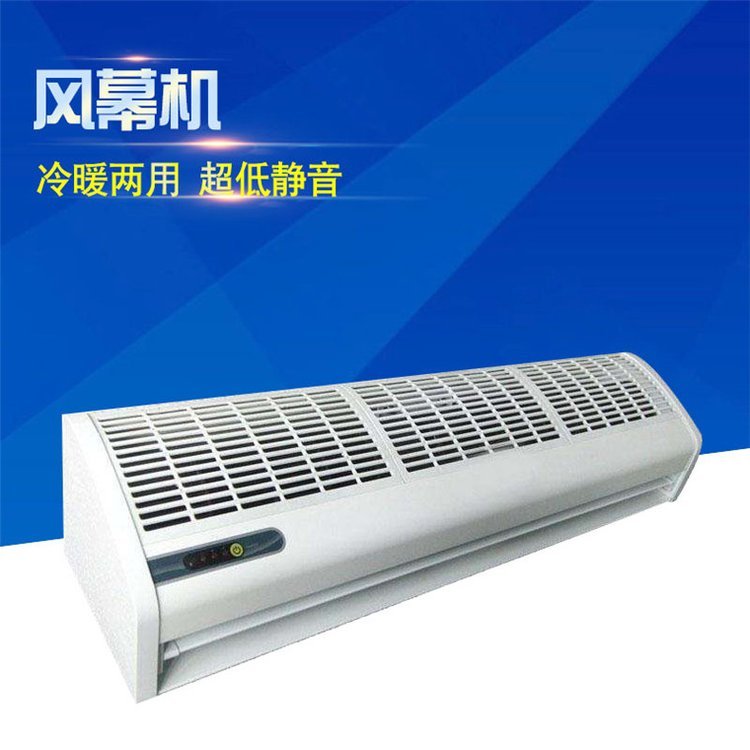 江西景德镇商用电加热风幕机镀锌板材质
