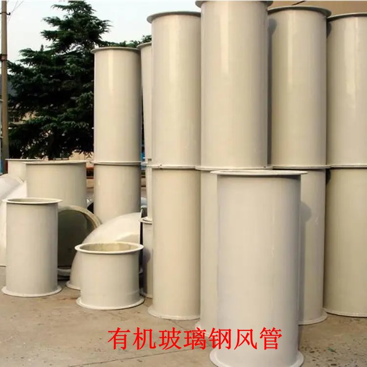 貴州畢節(jié)市圓形排風(fēng)管纏繞直通式按需定制