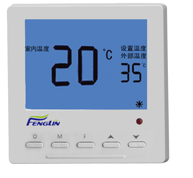 四川遂宁市空调地暖温控器控制面板液晶温度调节开关
