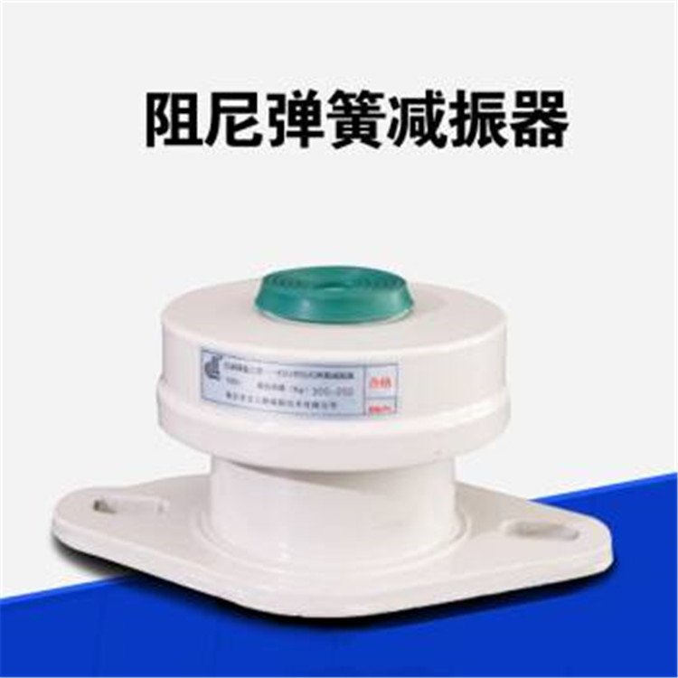广西贵港市座式减震垫中央空调外机水泵风机使用