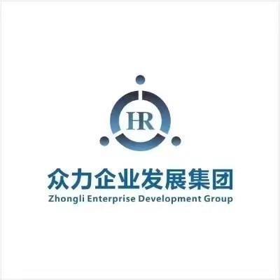 陕西众力企业发展集团有限责任公司四川分公司