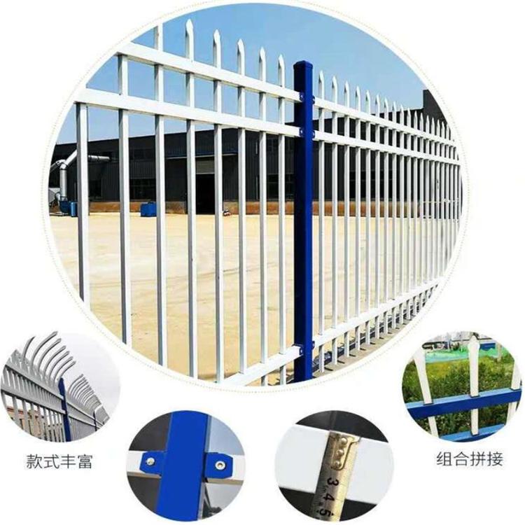 围墙墙头用涂塑栅栏财润丝网供应价格便宜的铁栅栏按需定制
