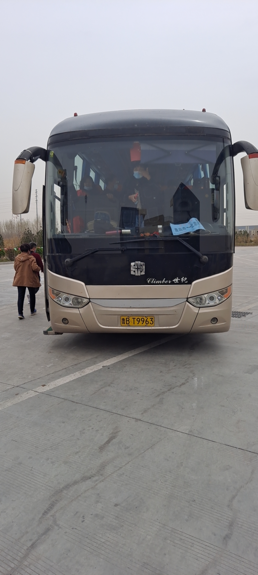 豪华客车(青州到乌兰浩特)直达大巴车票价低