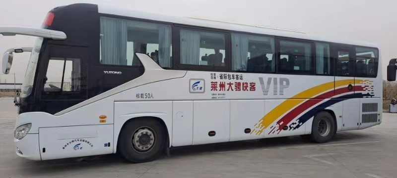 文登到南京汽车/正规客车/电话订票